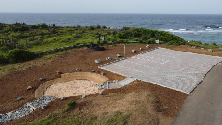 Whale Point, St. Croix
